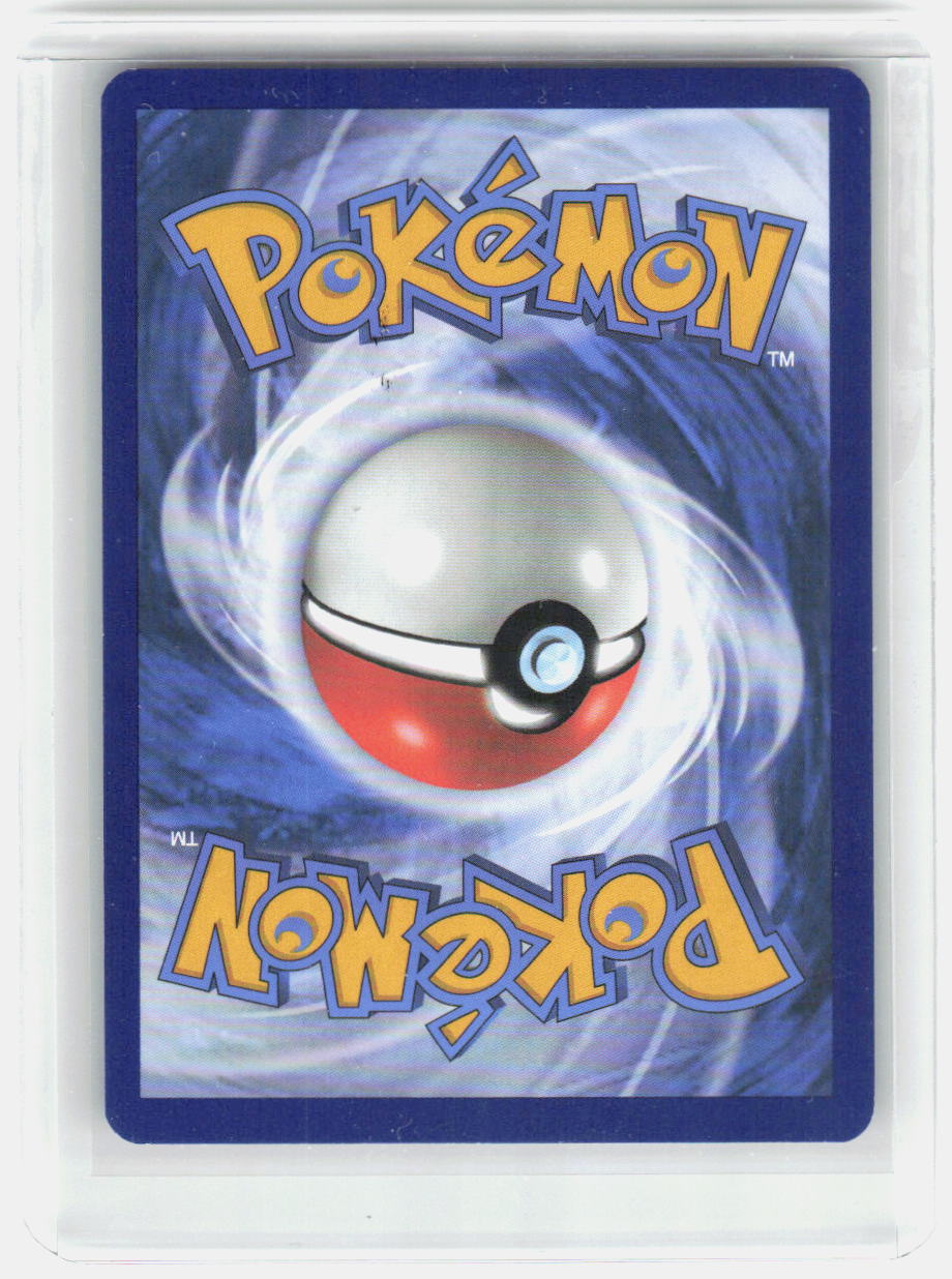 Blastoise ex Holo Special Illustration Rare SV: Scarlet & Violet 151 200/165 NM (Back)