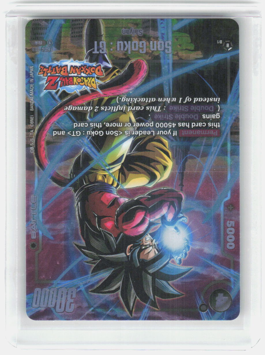 Son Goku: GT (Dragon Ball Z Dokkan Battle Alternate Art) Holo Rare Ultra Limit Alternate Art Reprints FB04-109 NM