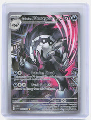 Galarian Obstagoon Holo Illustration Rare ME: Ascended Heroes 245/217 NM