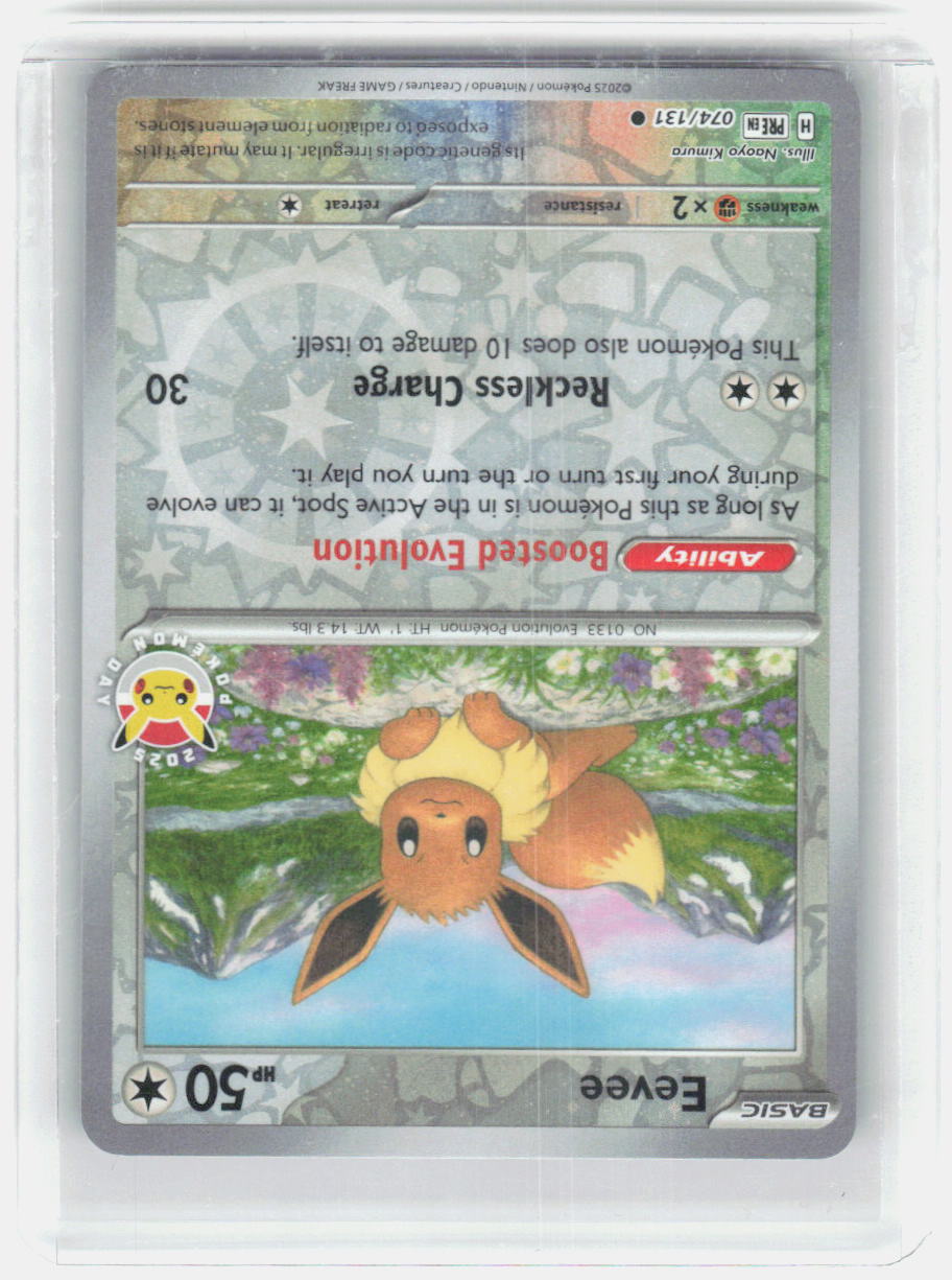 Eevee - (Pokemon Day 2025) (Reverse Cosmos Holo) Reverse Holo Promo Miscellaneous Cards & Products 074/131 NM