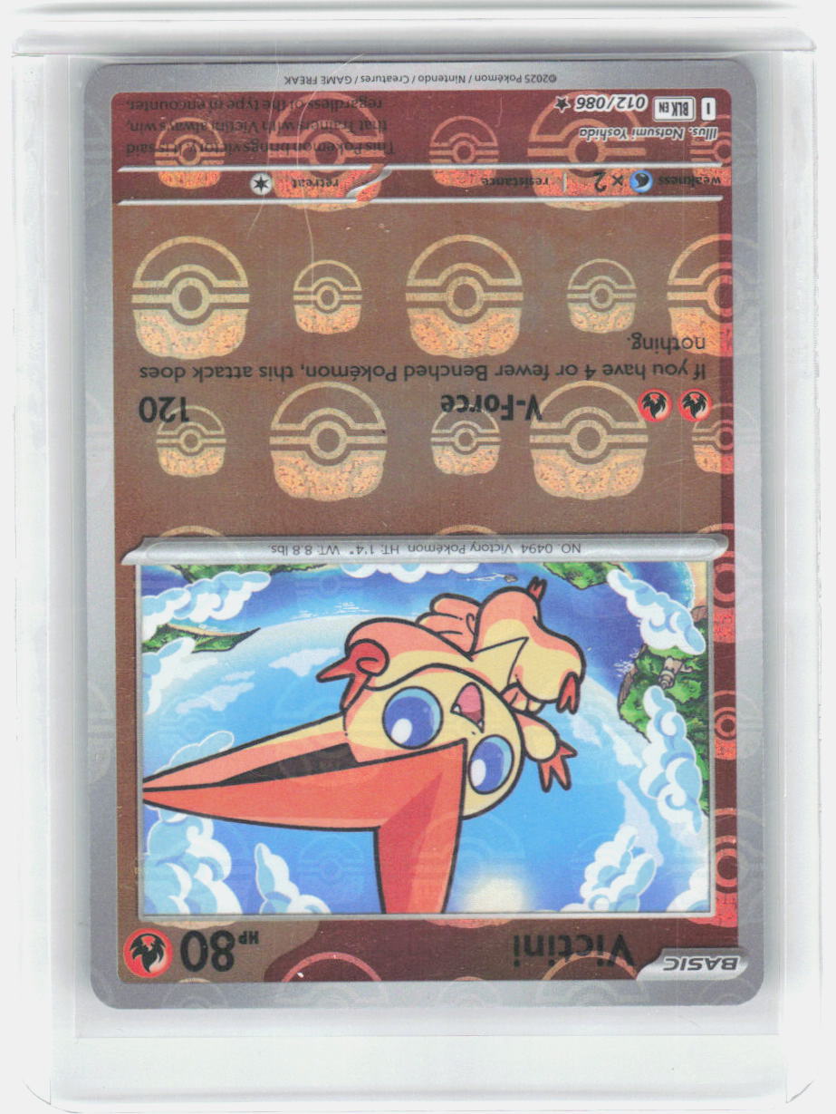 Victini (Master Ball Pattern) Holo Rare SV: Black Bolt 012/086 NM