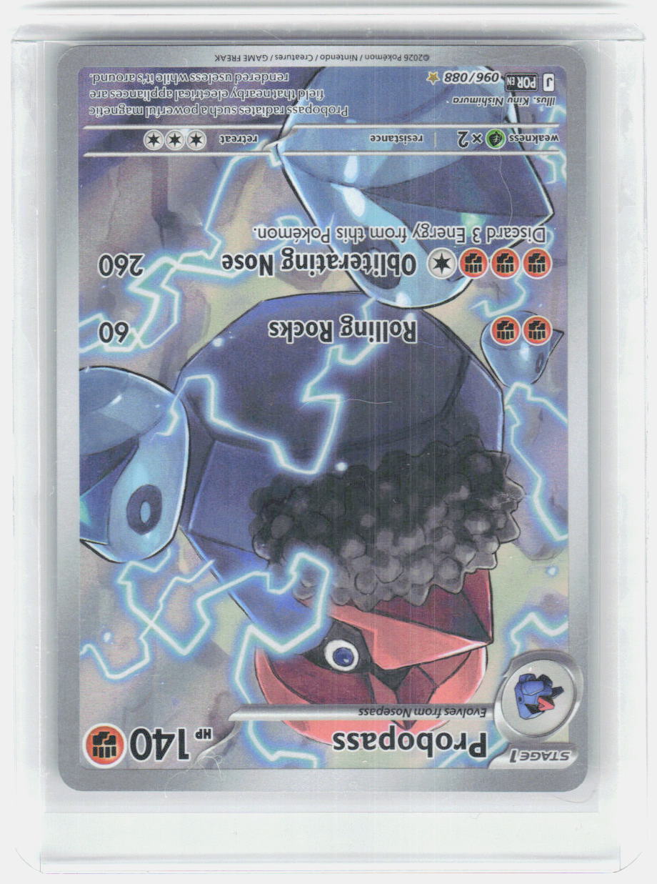 Probopass Holo Illustration Rare ME03: Perfect Order 096/088 NM
