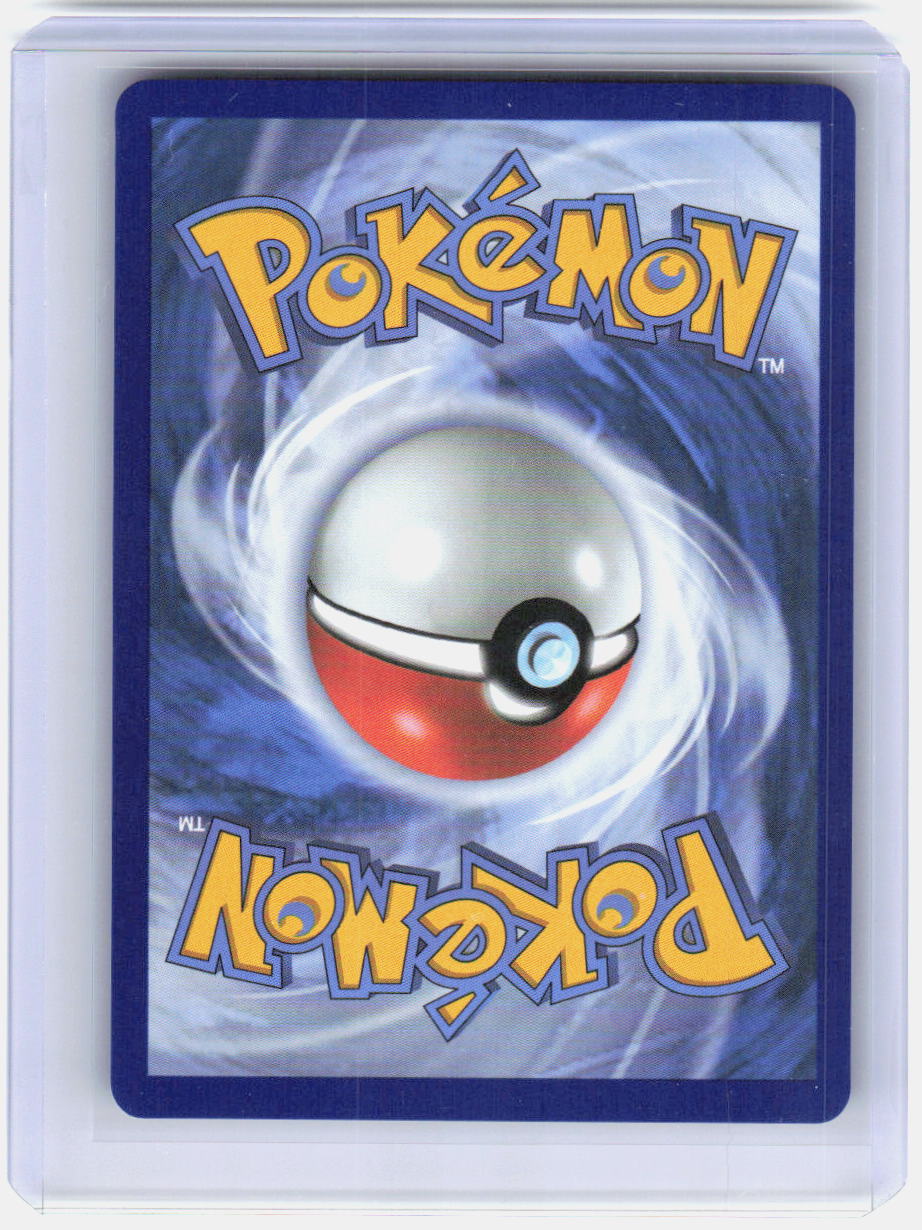 Mega Sharpedo ex Holo Ultra Rare ME02: Phantasmal Flames 113/094 NM (Back)