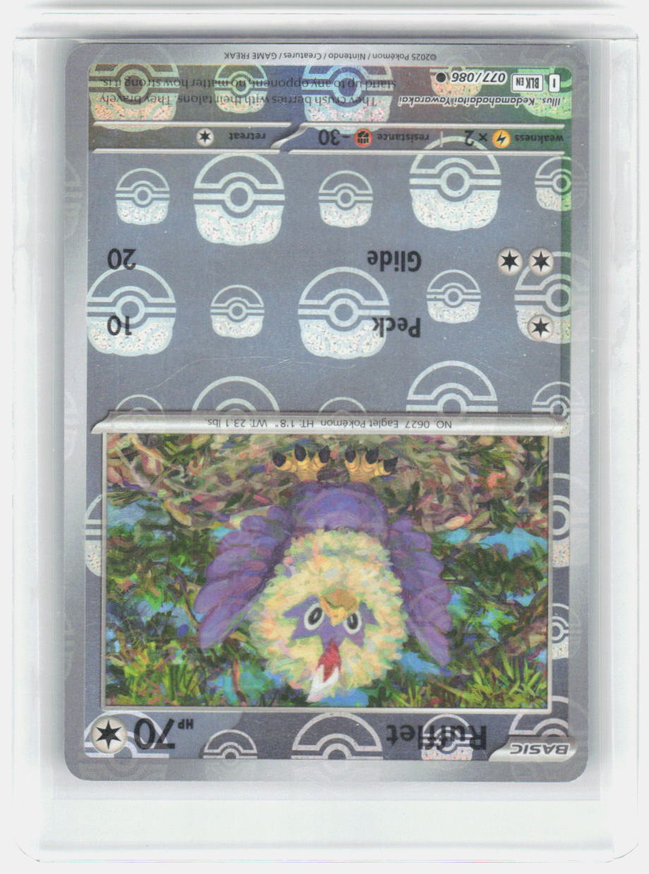 Rufflet (Poke Ball Pattern) Holo Common SV: Black Bolt 077/086 NM