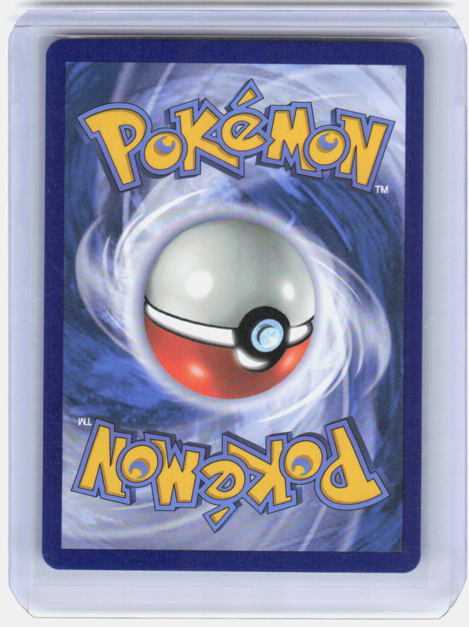 Chandelure (Master Ball Pattern) Holo  (Back)