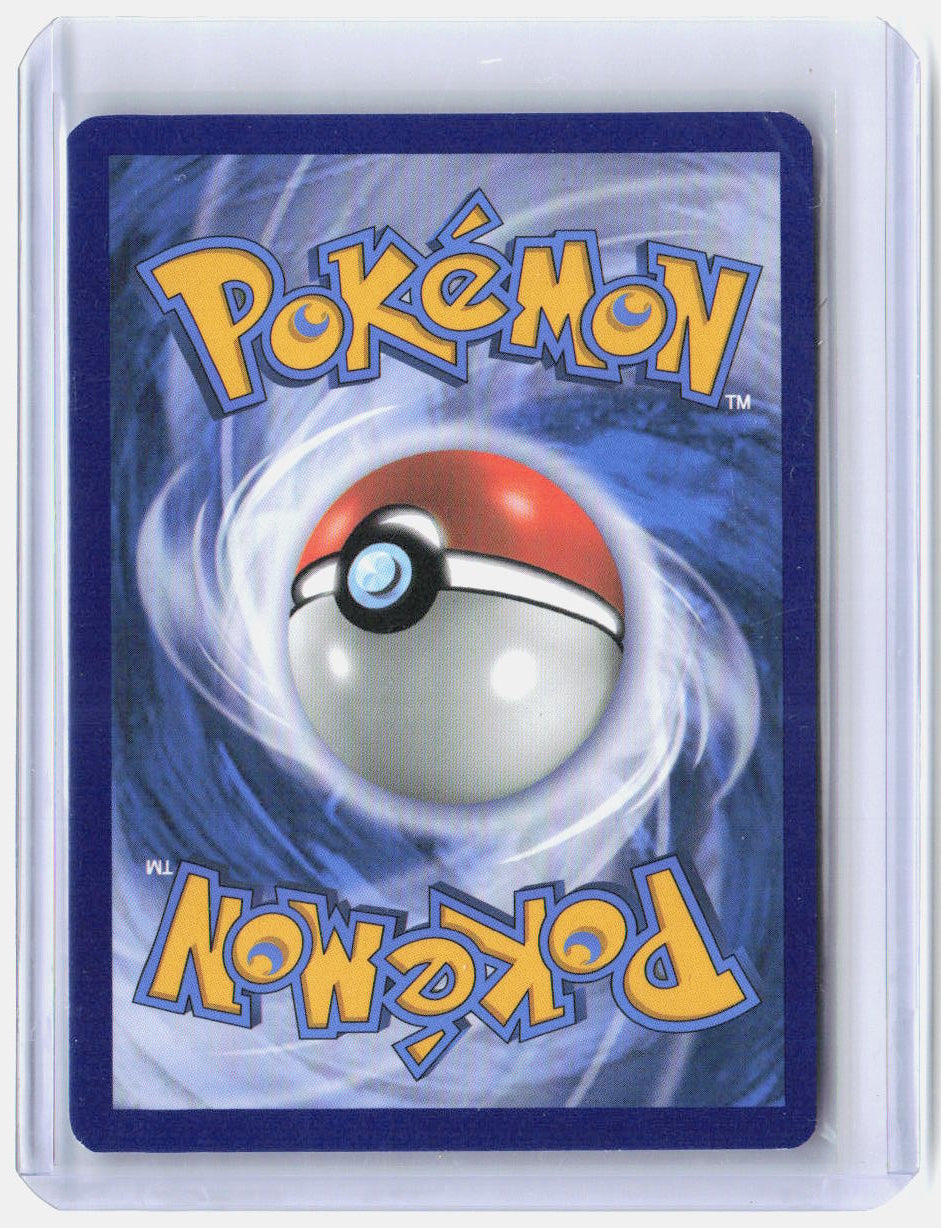 Vaporeon GX Holo Promo SM Promos SM172 NM (Back)
