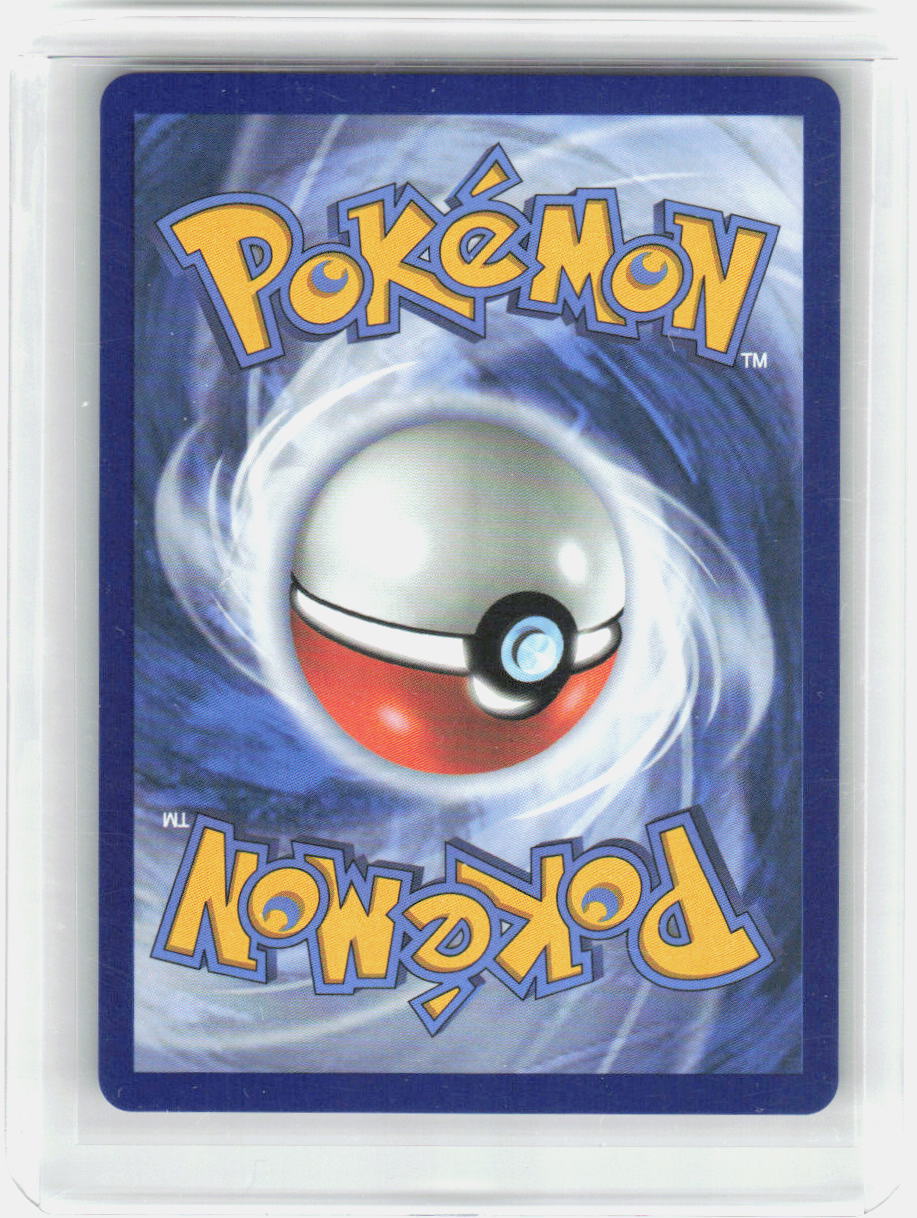Mega Sharpedo ex - Holo Ultra Rare ME02: Phantasmal Flames 113/094 NM (Back)