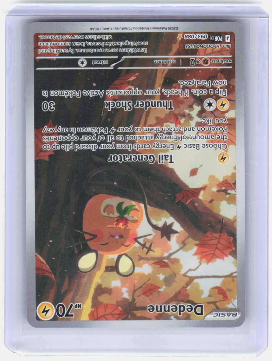 Dedenne Holo Illustration Rare ME03: Perfect Order 093/088 NM