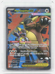 Mega Kangaskhan ex - Holo Ultra Rare ME01: Mega Evolution 164/132 NM