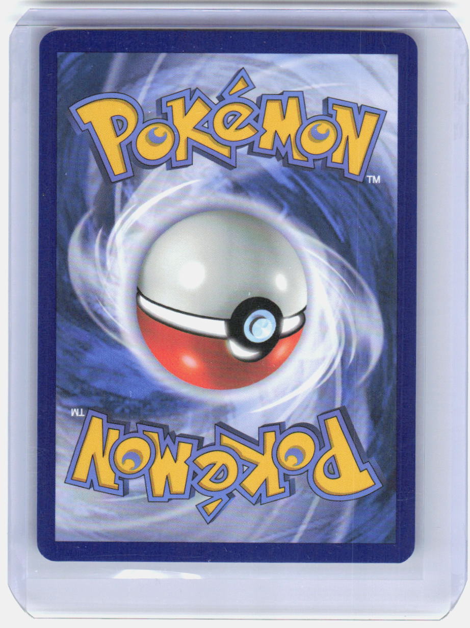 Basculin Holo Illustration Rare SV: White Flare 108/086 NM (Back)