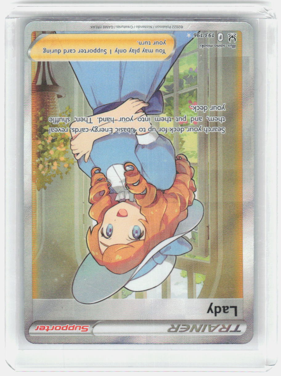 Lady (Full Art) Holo Ultra Rare SWSH11: Lost Origin 193/196 NM