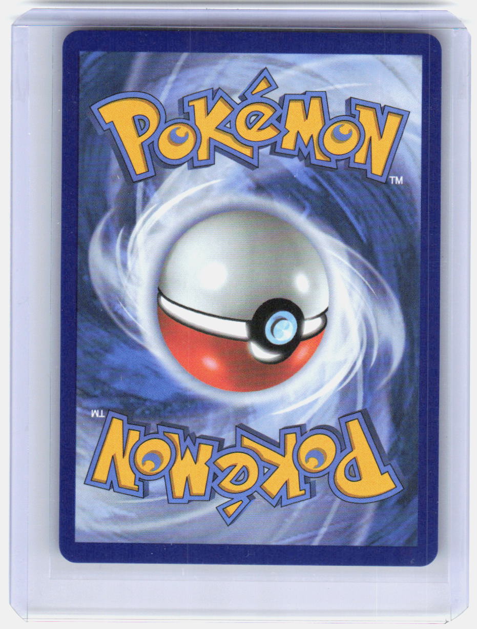 Mega Sharpedo ex Holo Ultra Rare ME02: Phantasmal Flames 113/094 NM (Back)