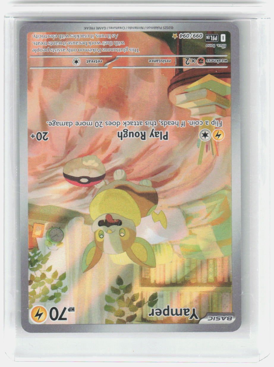 Yamper - Holo Illustration Rare ME02: Phantasmal Flames 099/094 NM