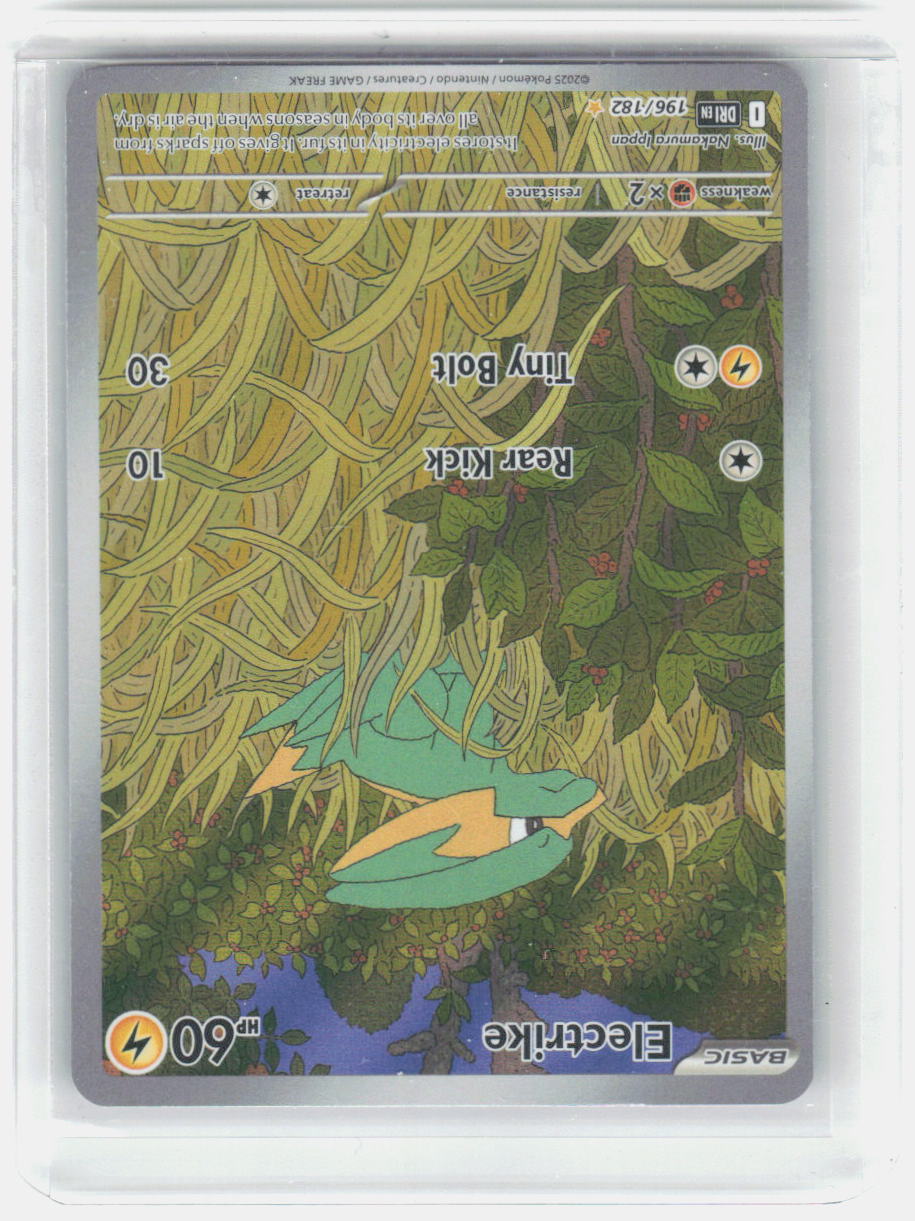 Electrike Holo Illustration Rare SV10: Destined Rivals 196/182 NM