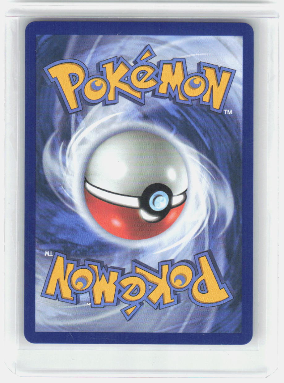 Wondrous Patch Holo Ultra Rare ME03: Perfect Order 117/088 NM (Back)