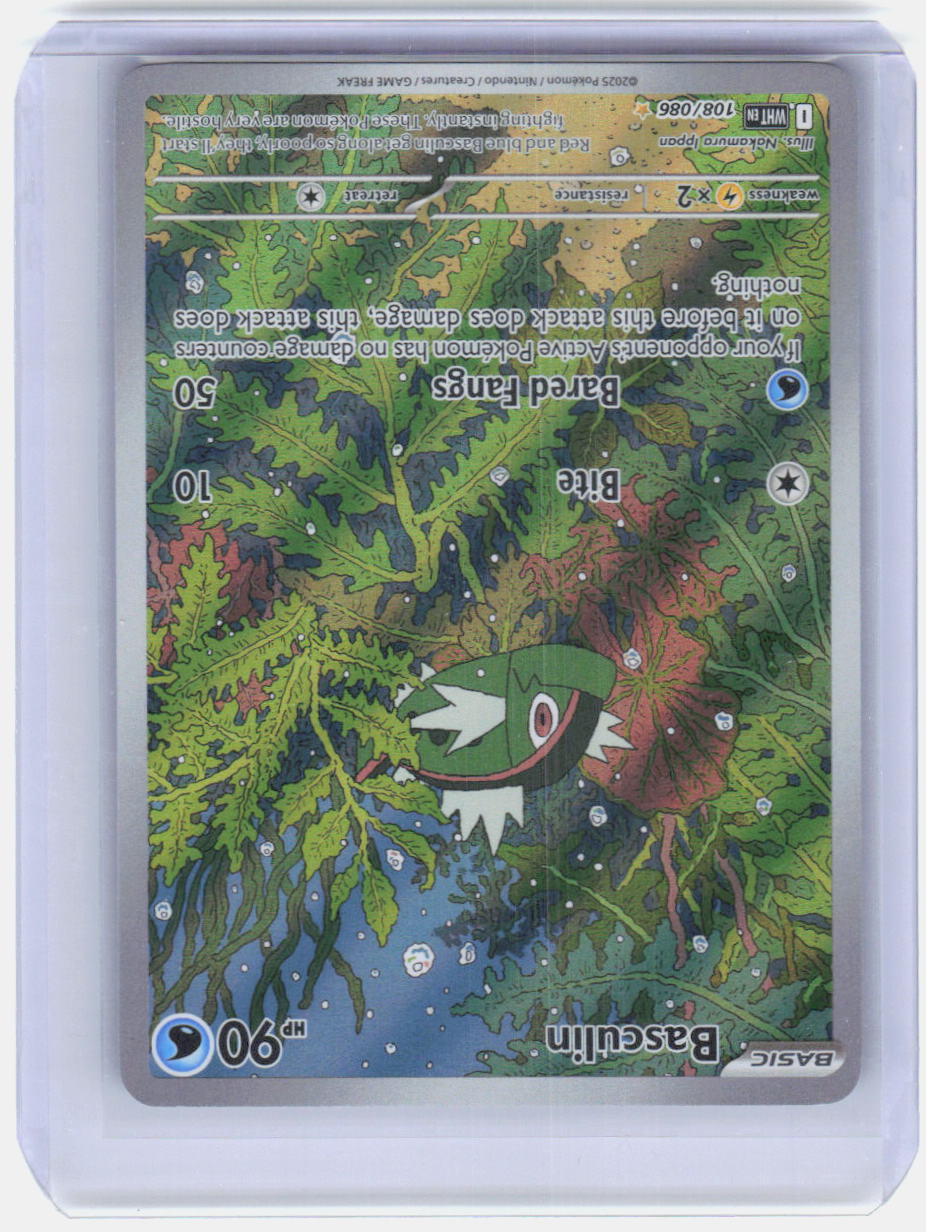 Basculin Holo Illustration Rare SV: White Flare 108/086 NM