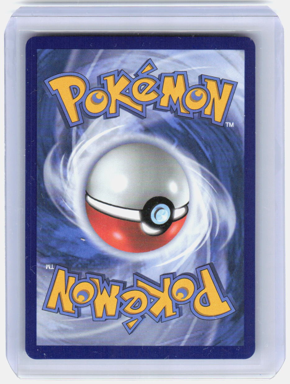 Battle Cage Holo Ultra Rare ME02: Phantasmal Flames 116/094 NM (Back)