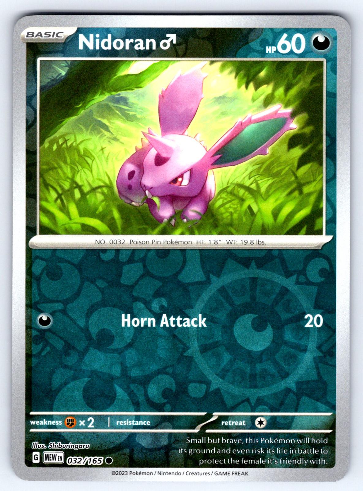 Nidoran [Reverse Holo]