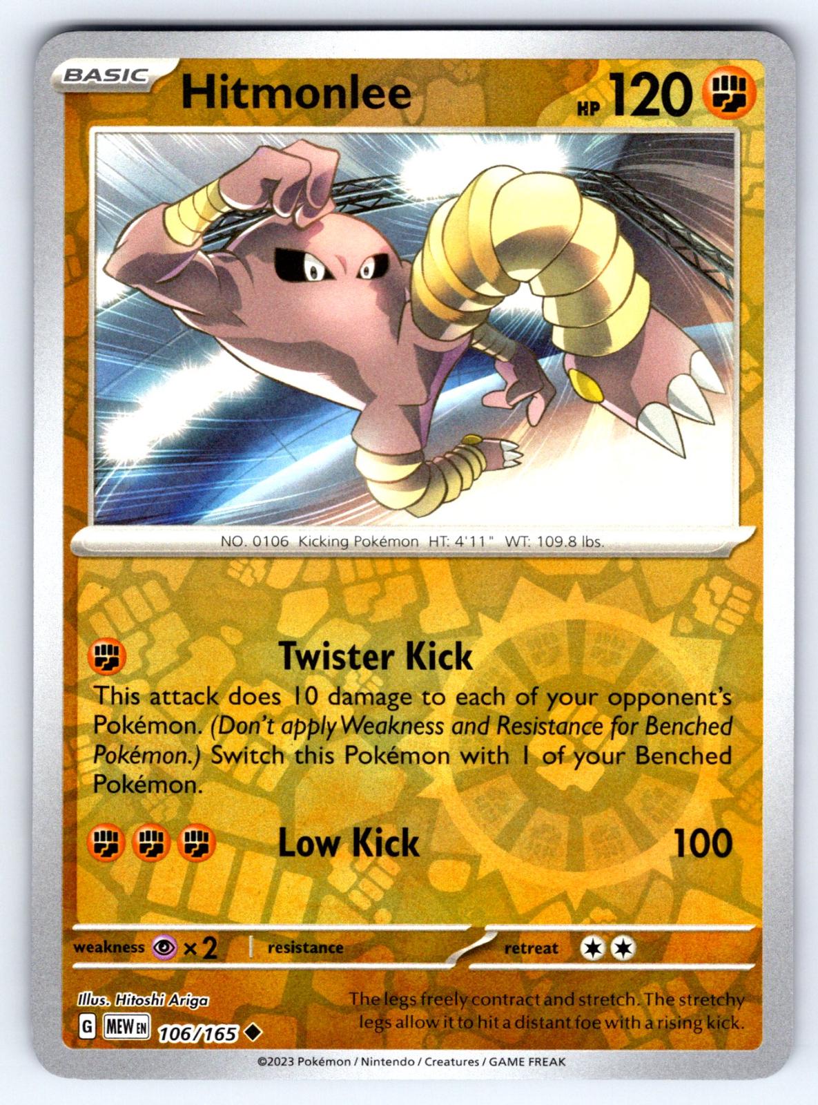 Hitmonlee [Reverse Holo]