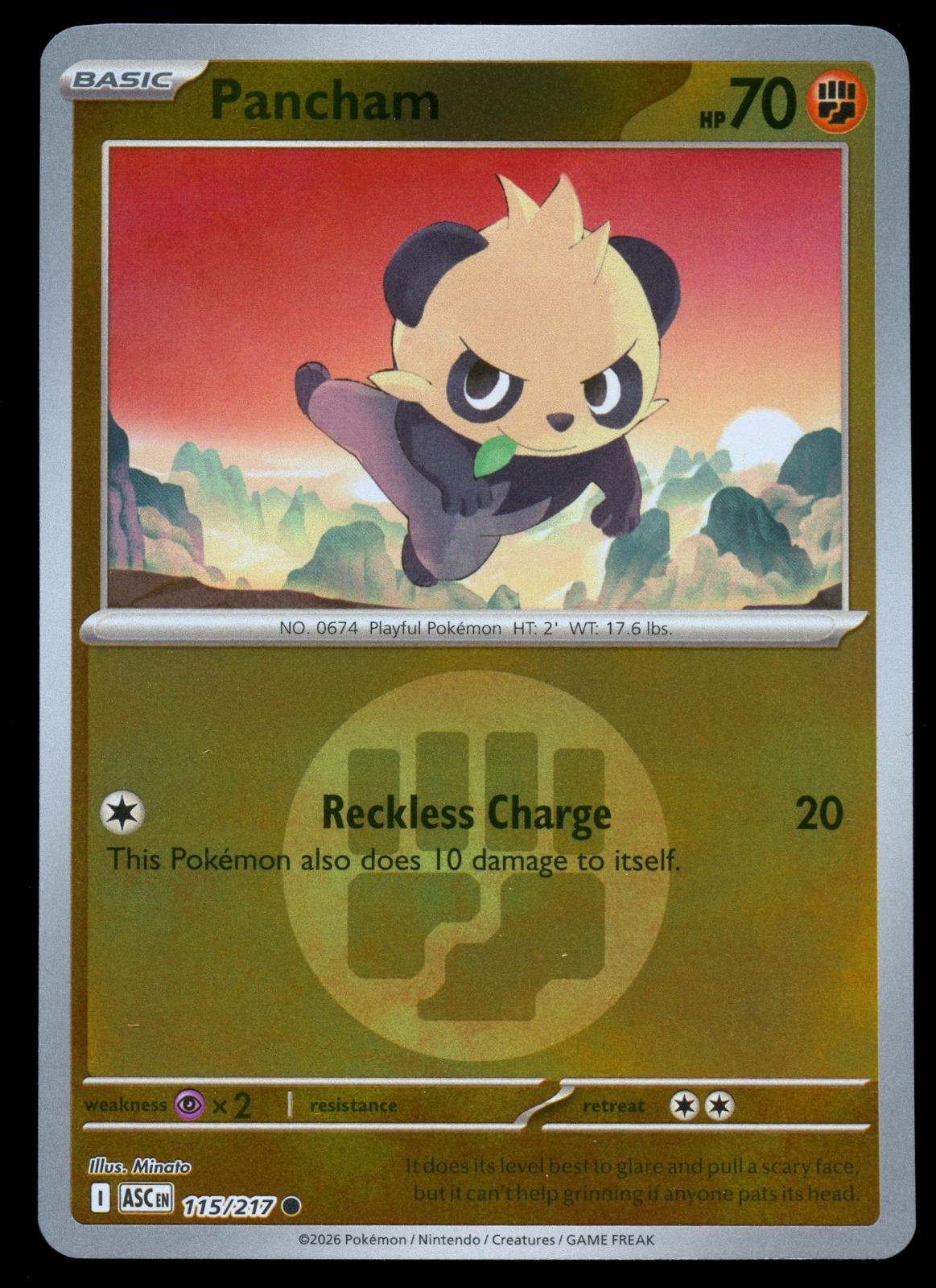 Pancham [Energy]