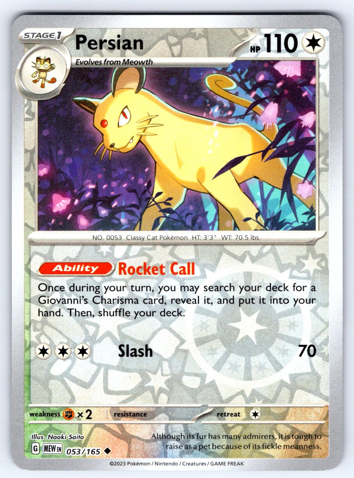 Persian [Reverse Holo]