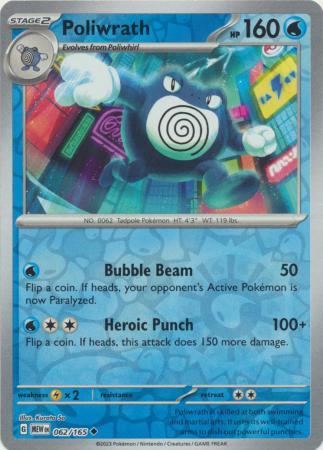 Poliwrath [Reverse Holo]