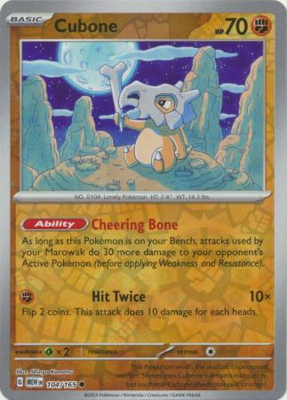 Cubone [Reverse Holo]