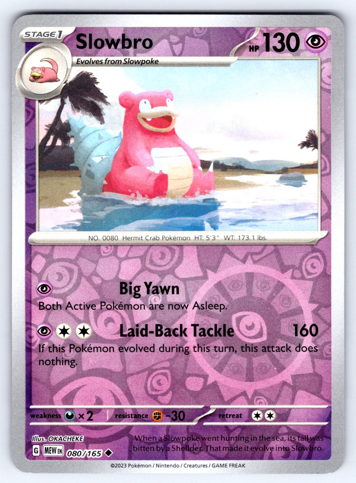 Slowbro [Reverse Holo]