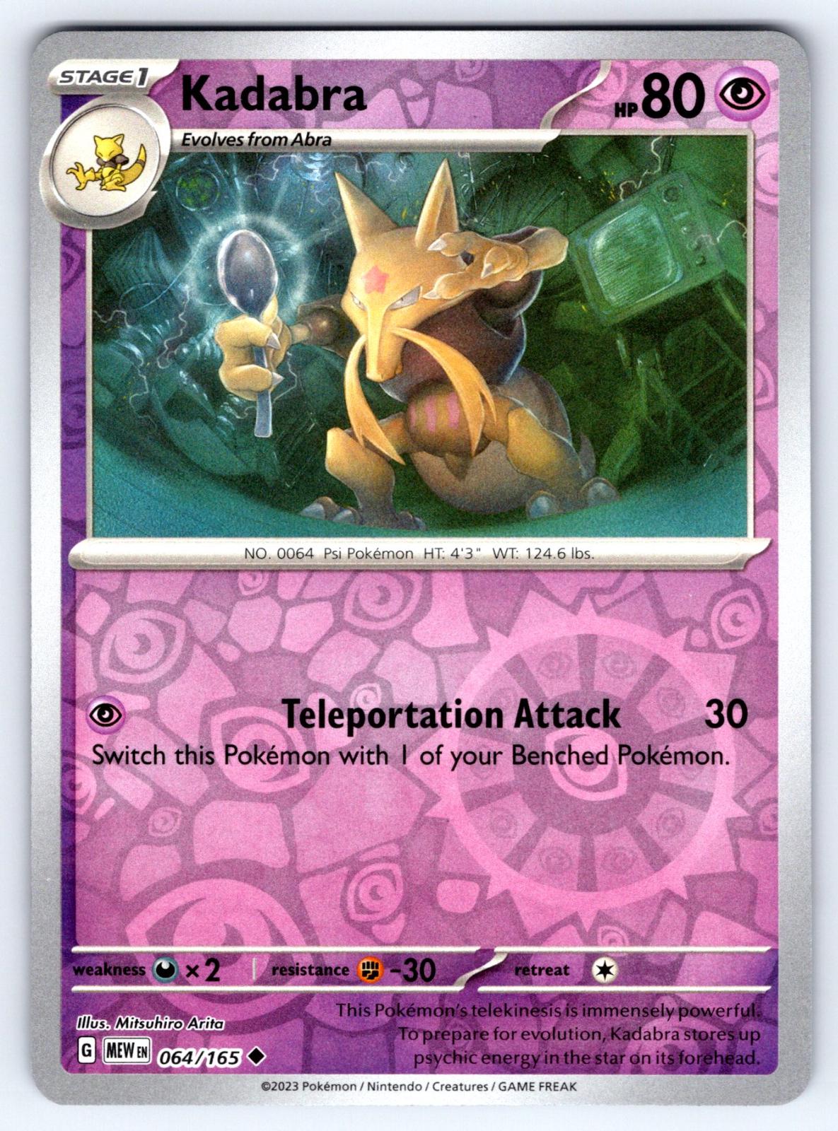 Kadabra [Reverse Holo]