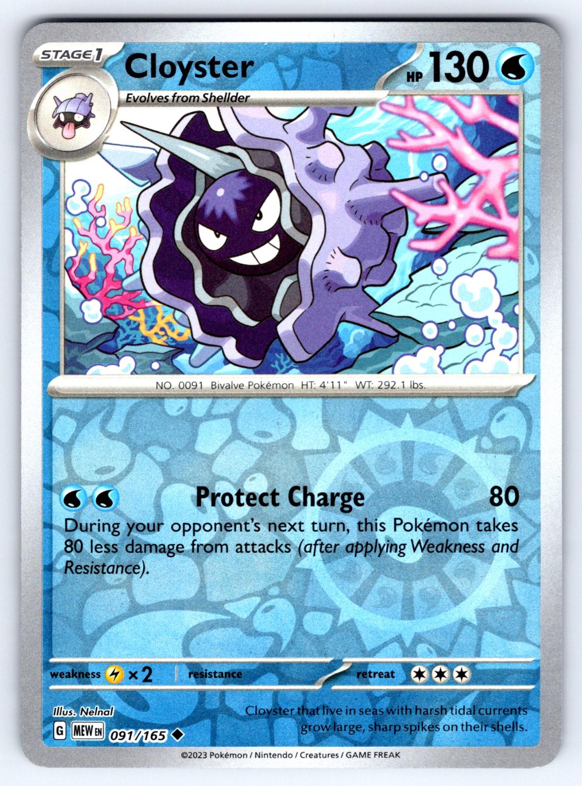 Cloyster [Reverse Holo]