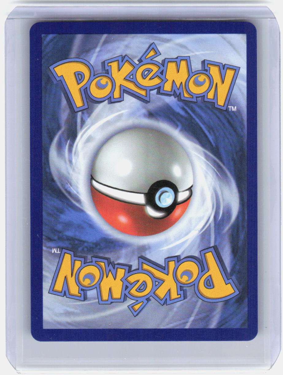 Jamming Tower Holo Ultra Rare ME: Ascended Heroes 261/217 NM (Back)