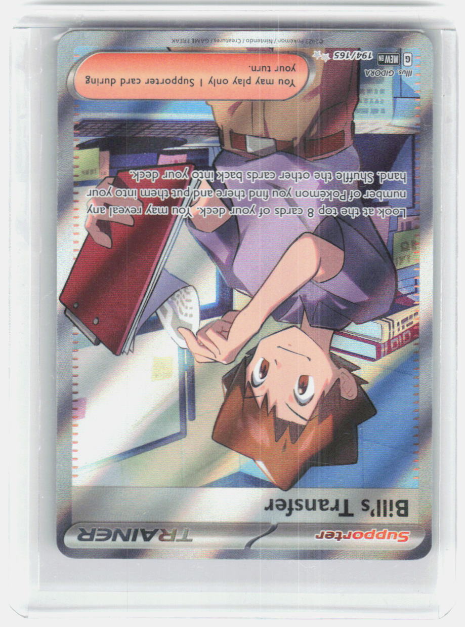 Bill's Transfer Holo Ultra Rare SV: Scarlet & Violet 151 194/165 NM