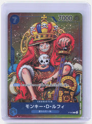 Monkey D. Luffy (JP) P-043