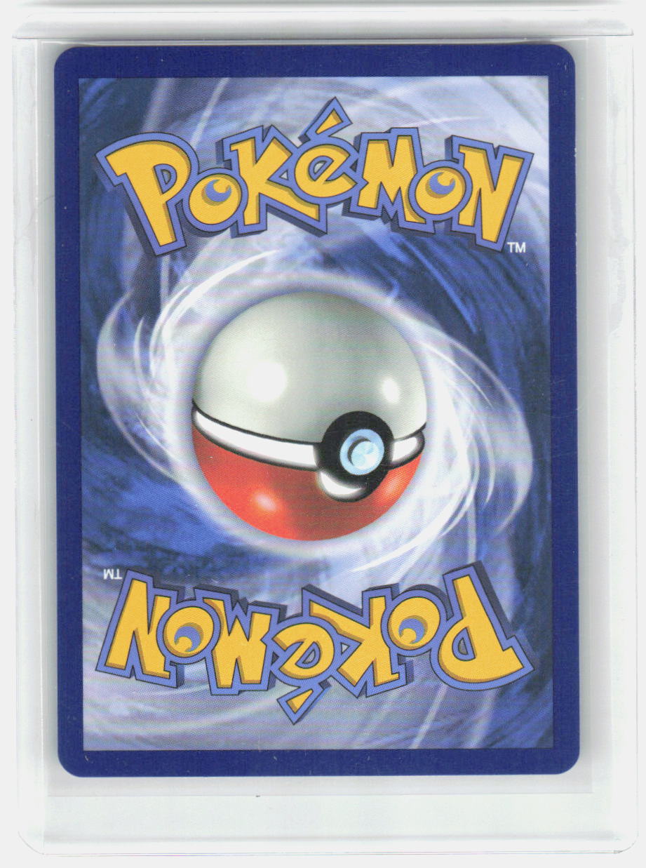 Duosion (Master Ball Pattern) Holo Common SV: Black Bolt 038/086 NM (Back)