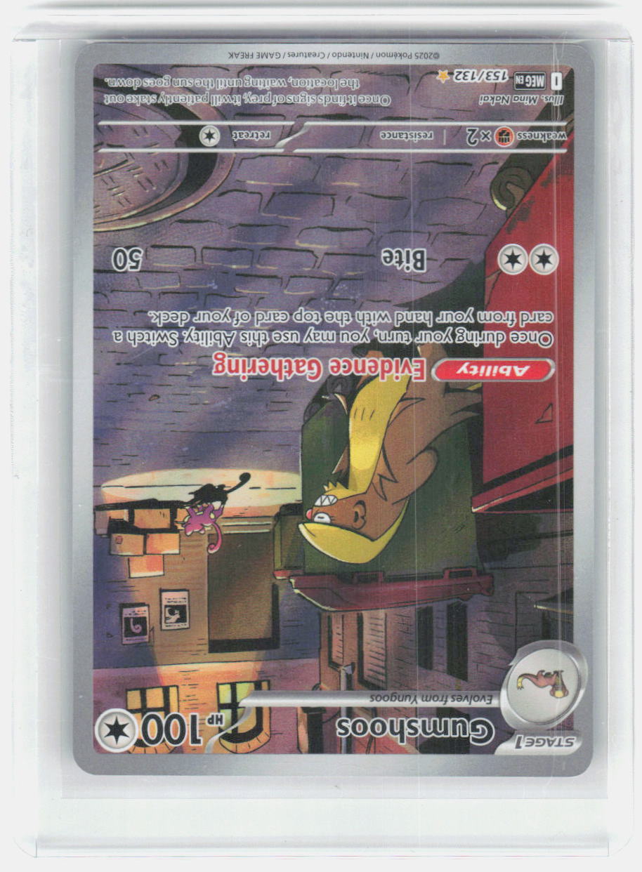 Gumshoos Holo Illustration Rare ME01: Mega Evolution 153/132 NM