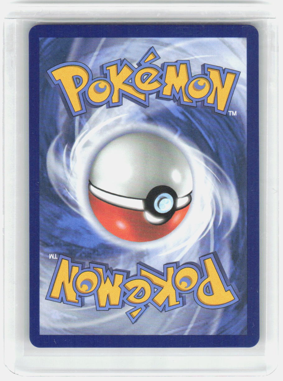 Buddy-Buddy Poffin Holo Ultra Rare ME01: Mega Evolution 167/132 NM (Back)