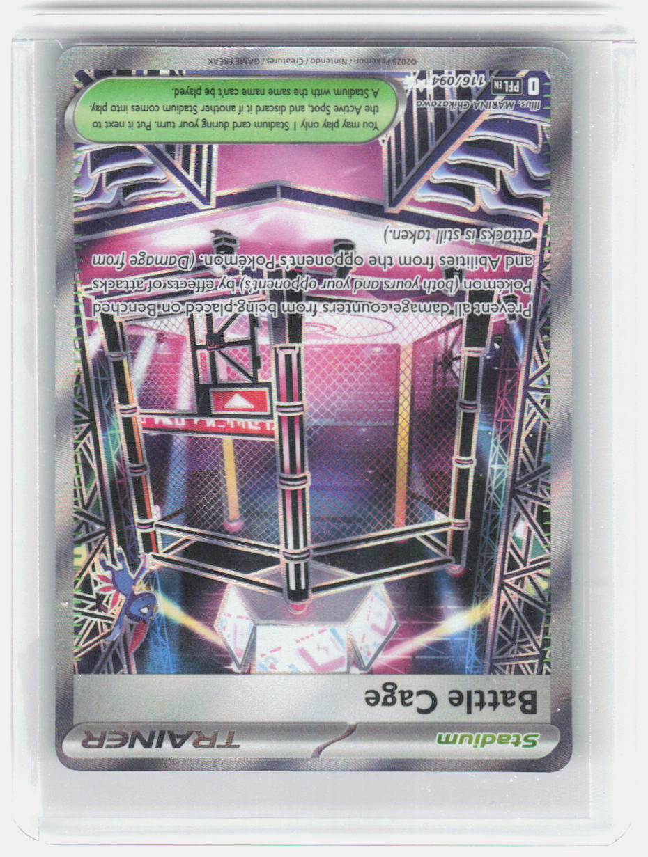 Battle Cage Holo Ultra Rare ME02: Phantasmal Flames 116/094 NM