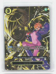 Lilith Special Card Carrying on His Will 111 NM JP