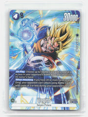 Vegito - (Alternate Art) Holo Super Rare New Adventure FB05-040 NM