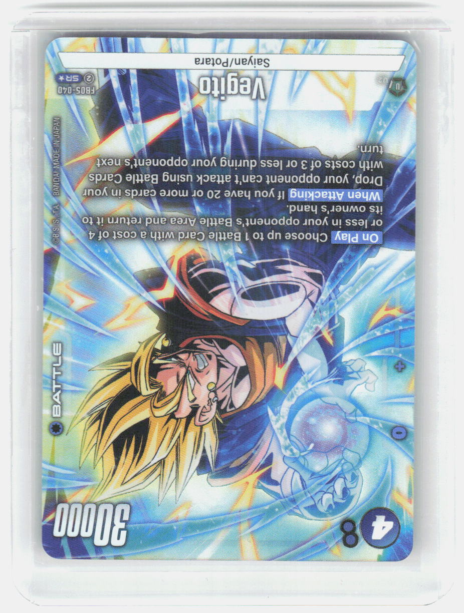 Vegito - (Alternate Art) Holo Super Rare New Adventure FB05-040 NM