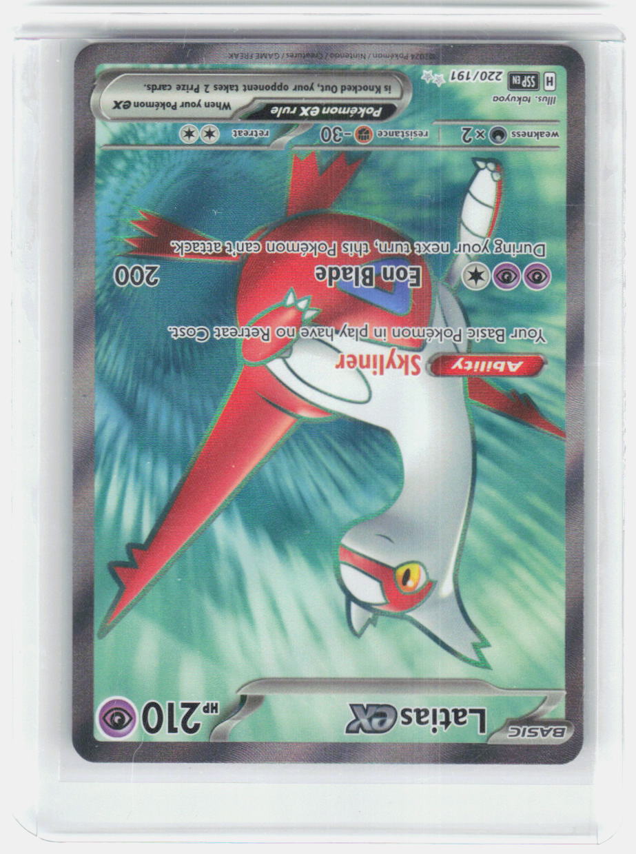 Latias ex Holo Ultra Rare SV08: Surging Sparks 220/191 NM