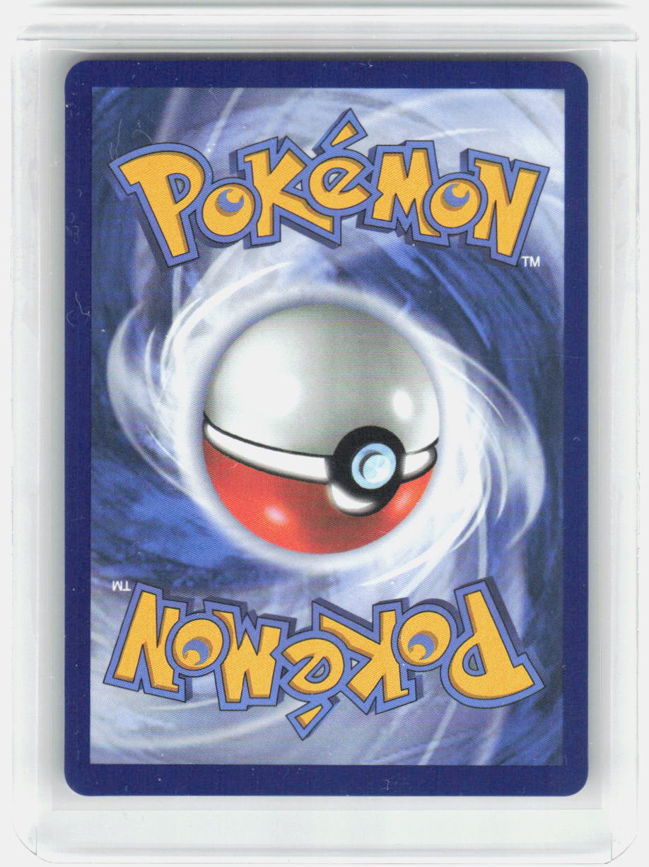 Firebreather Holo Ultra Rare ME02: Phantasmal Flames 119/094 NM (Back)