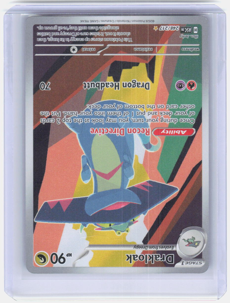 Drakloak Holo Illustration Rare ME: Ascended Heroes 248/217 NM