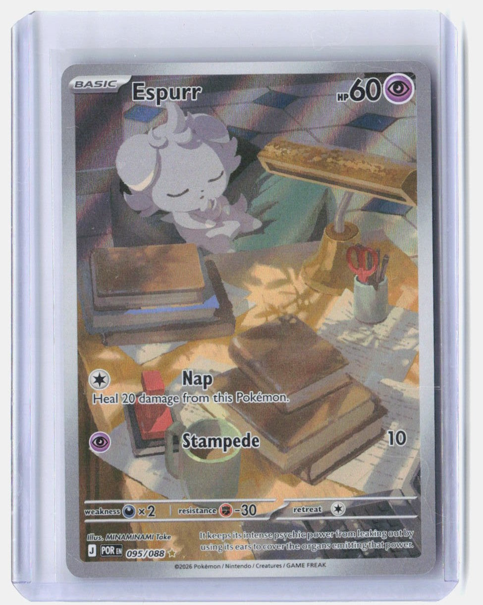 Espurr Holo Illustration Rare ME03: Perfect Order 095/088 NM