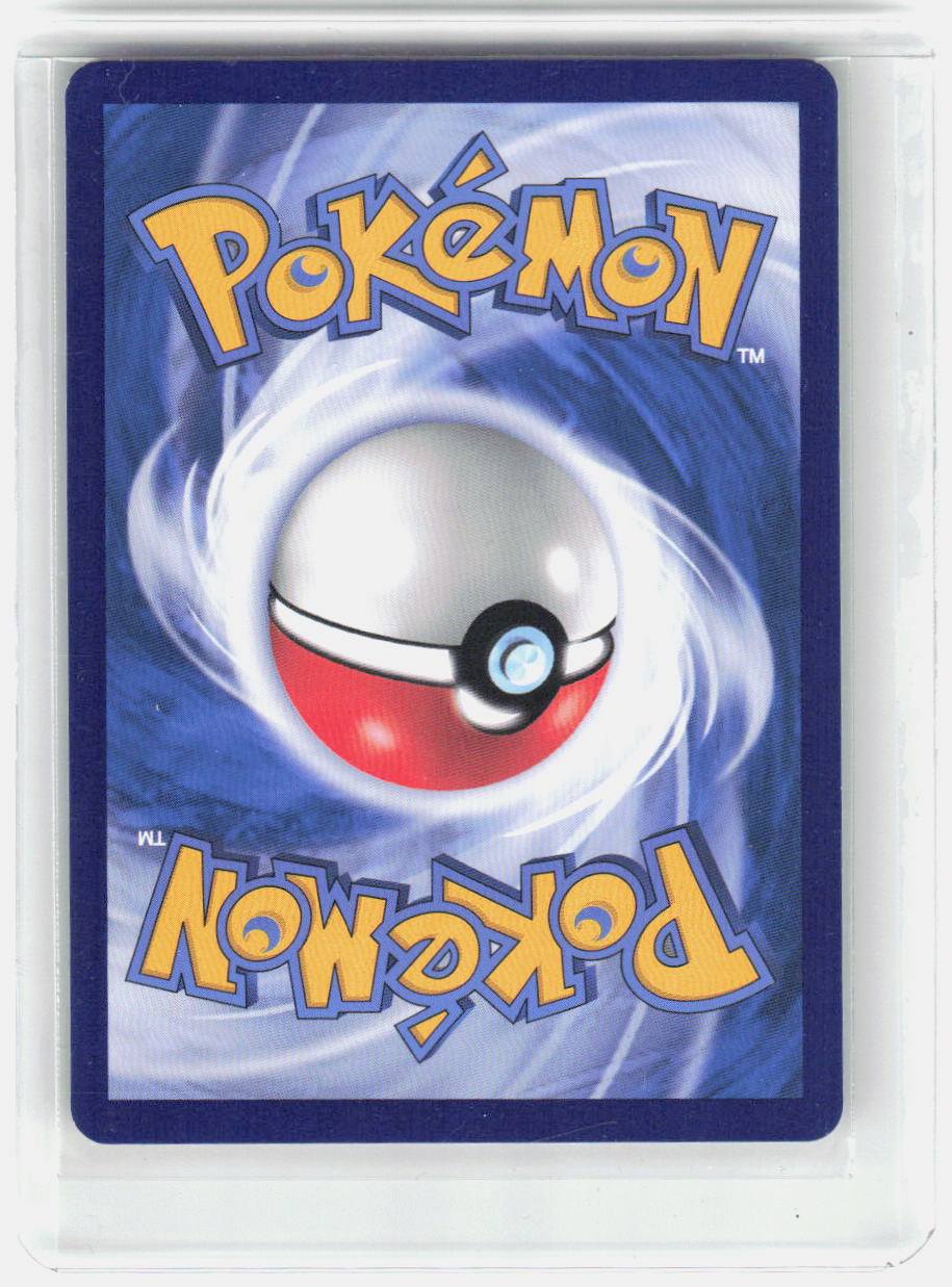 Eevee & Snorlax GX Holo Double Rare SM9: Tag Bolt 066/095 NM (Back)