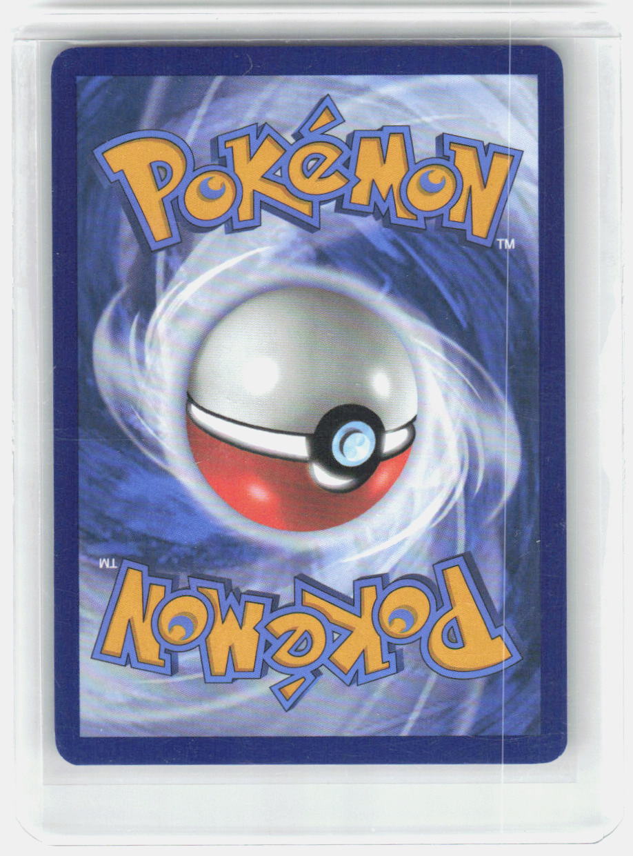 Gardevoir ex Holo Shiny Ultra Rare SV: Paldean Fates 217/091 NM (Back)