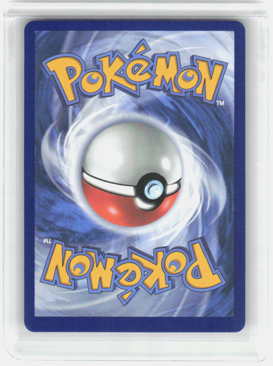 Battle Cage Holo Ultra Rare ME02: Phantasmal Flames 116/094 NM (Back)