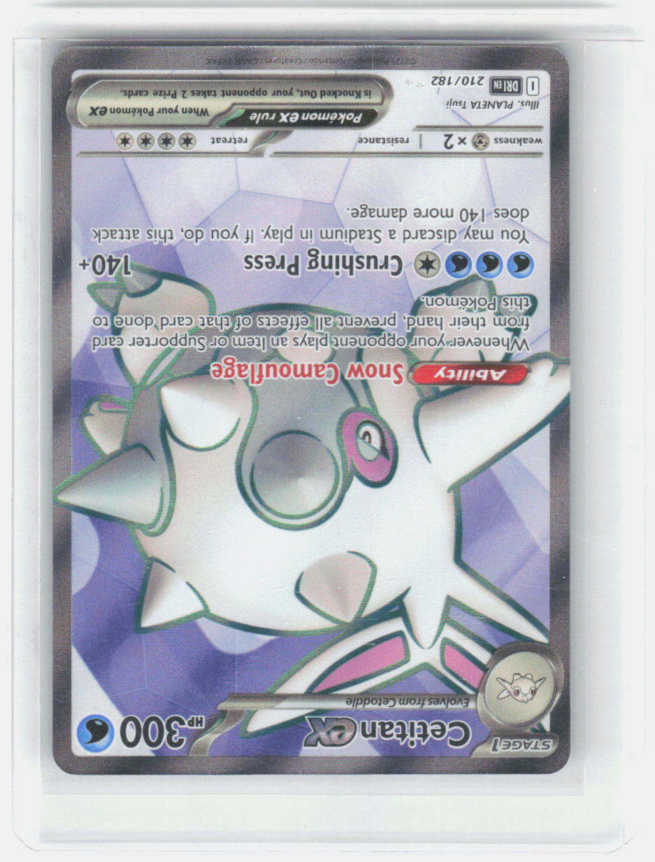 Cetitan ex Holo Ultra Rare SV10: Destined Rivals 210/182 NM