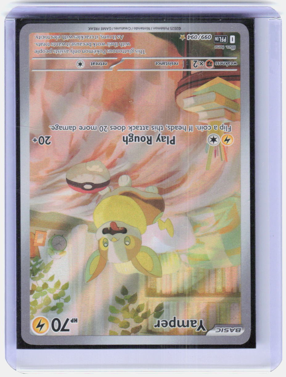 Yamper - Holo Illustration Rare ME02: Phantasmal Flames 099/094 NM