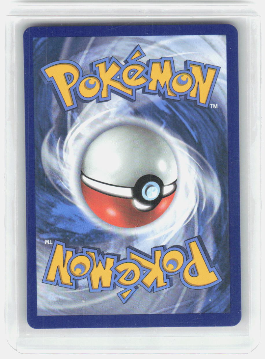 Zamazenta V Holo Ultra Rare Celebrations 018/025 NM (Back)